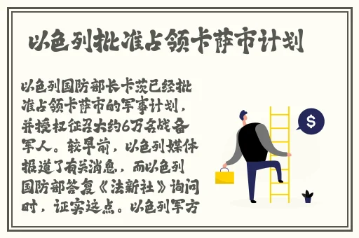 家庭**电影