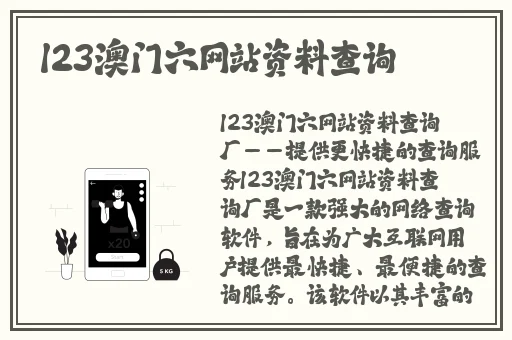 张柏芝全套94张未删减版